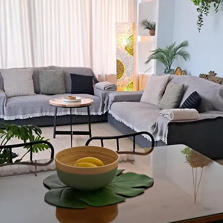 El Gueco Apartamento